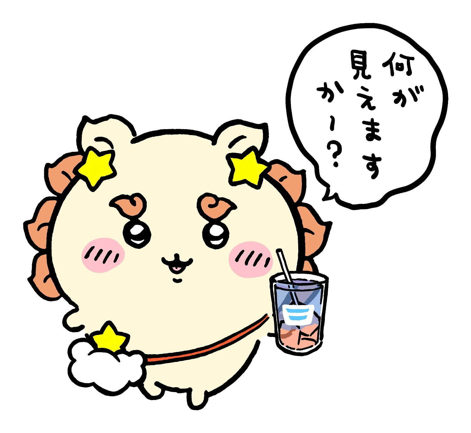 シーサー イラスト の Pinterest ボード：「ちいちゃん」の