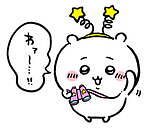 ちいかわ×東京スカイツリー初コラボイベント、特別ライティングや限定グッズ＆カフェメニューも｜写真41