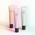 イヴ・サンローラン(Yves Saint Laurent), ディオール(DIOR), ジバンシィ(Givenchy), ゲラン(GUERLAIN), トム フォード ビューティ(TOM FORD BEAUTY), クレ・ド・ポー ボーテ(Clé de Peau Beauté), マキアージュ(MAQuillAGE), ランコム(LANCÔME), クラランス(CLARINS), コスメデコルテ(DECORTÉ), ベアミネラル(bareMinerals), カバーマーク(COVERMARK), セルヴォーク(Celvoke), ヴィセ(Visée), エレガンス(Elégance), キャンメイク(CANMAKE), セザンヌ(CEZANNE), ナチュラグラッセ(naturaglacé), ミラノコレクション(Milano Collection), ハウス オブ ローゼ(HOUSE OF ROSE), ミシャ(MISSHA), アルマーニ ビューティ(ARMANI beauty) 2023年冬ベースメイク特集｜写真30