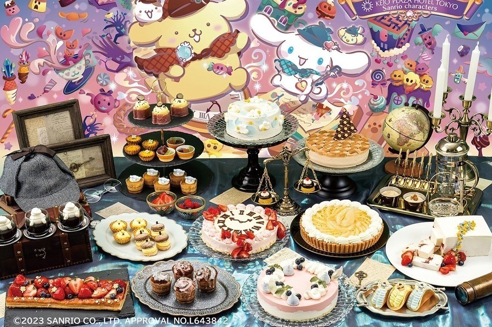 シフォンケーキ｜ポムポムプリン＆シナモロール「スイーツ探偵」テーマのブッフェ、謎解きスイーツなど京王プラザホテルで