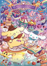 ポムポムプリン＆シナモロール「スイーツ探偵」テーマのブッフェ、謎解きスイーツなど京王プラザホテルで｜写真1