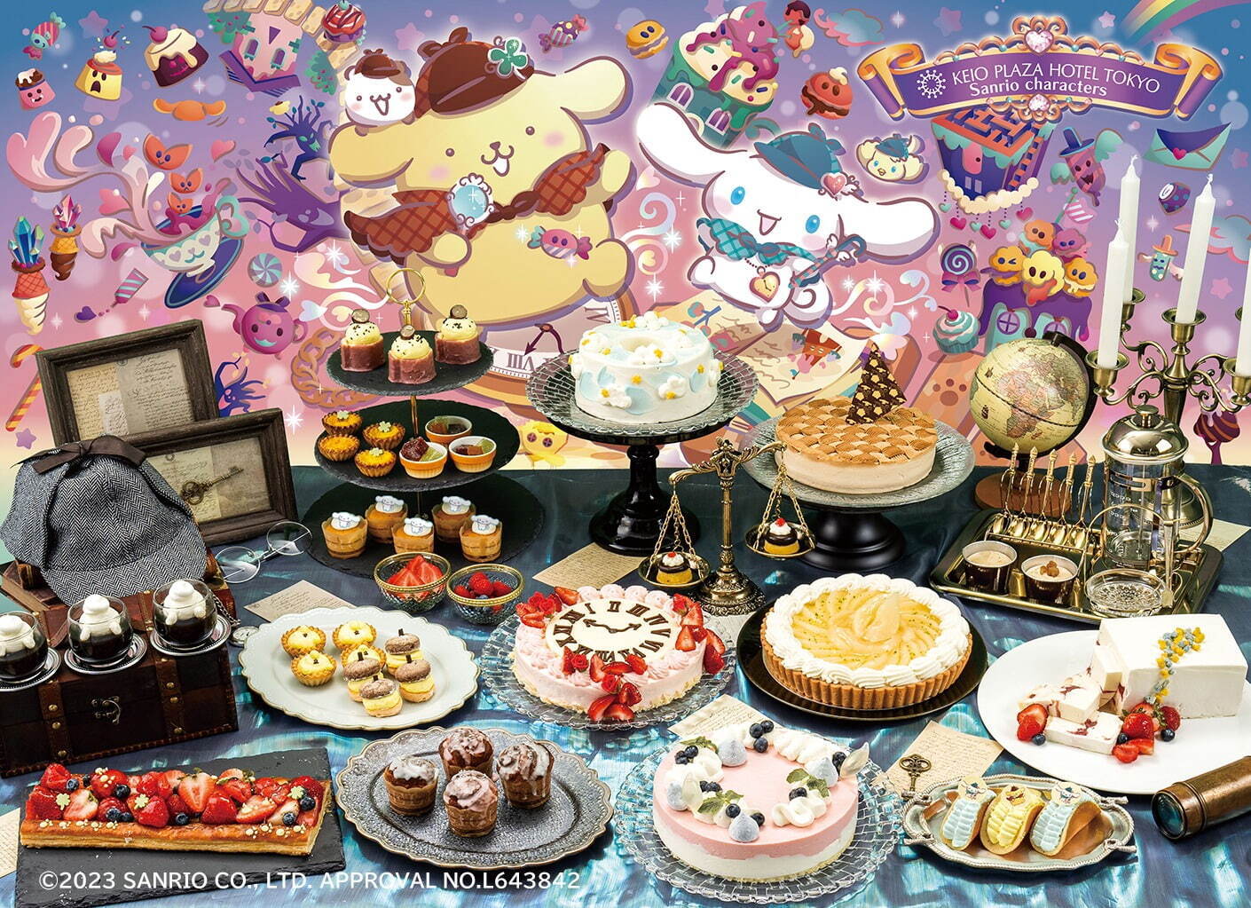 ポムポムプリン＆シナモロール「スイーツ探偵」テーマのブッフェ、謎 