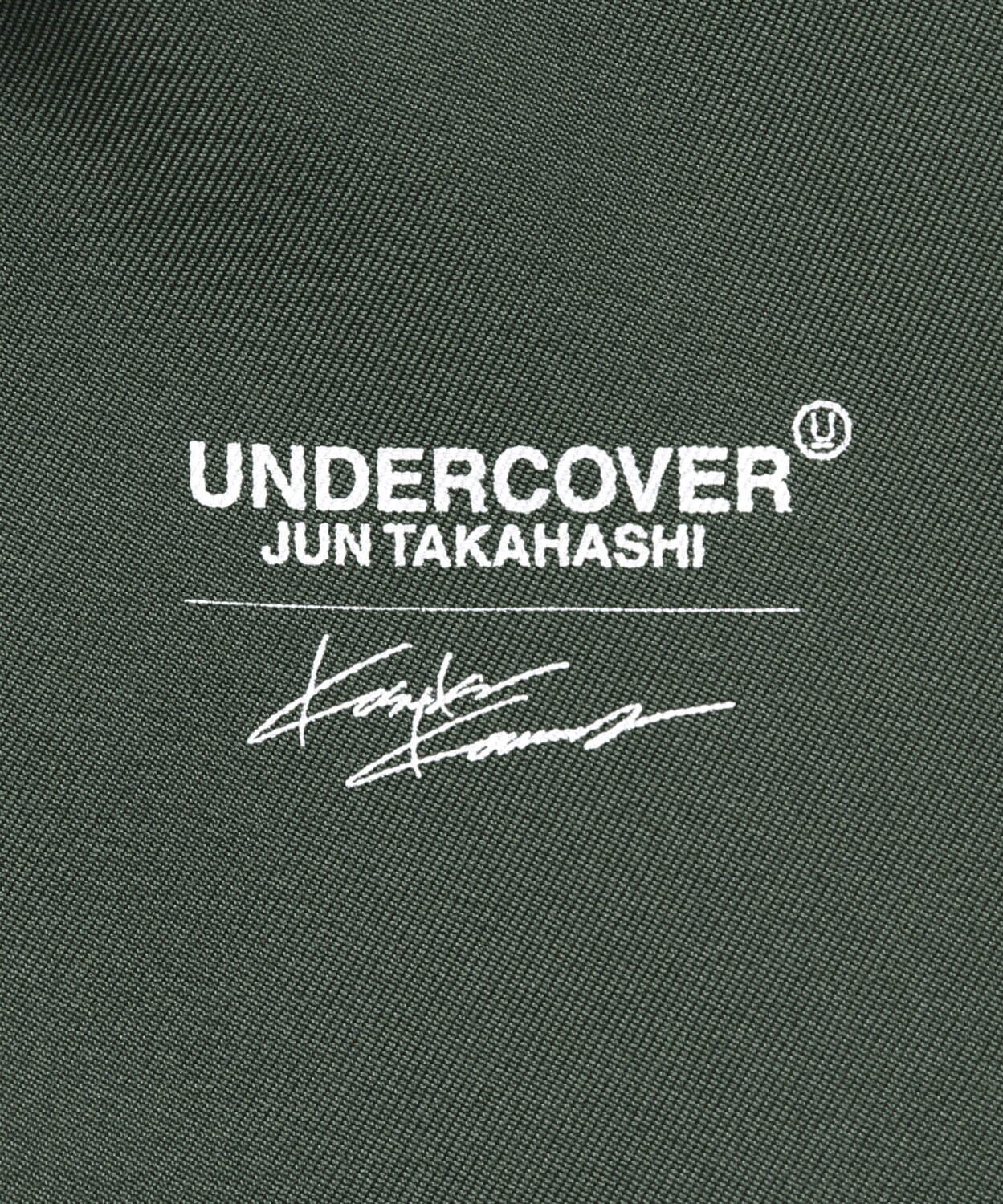 アンダーカバー×河村康輔のコラボ、“シュレッダー・コラージュ”グラフィックのアウターやTシャツ｜写真4