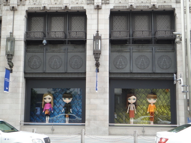 ボッテガ・ヴェネタ(BOTTEGA VENETA) 色 ブライス｜写真25