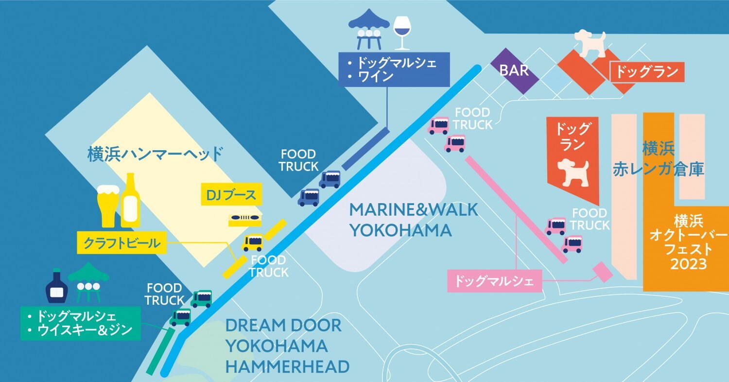 横浜みなとみらい海沿い散歩イベント「ベイ ウォーク マーケット」多彩なお酒が集結、“愛犬用”ビールも｜写真23