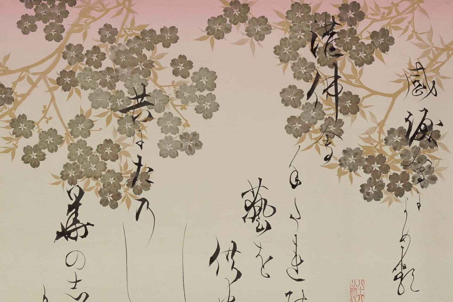 花の図案集 大東美術研究会編 集文館 1969年発行 古書