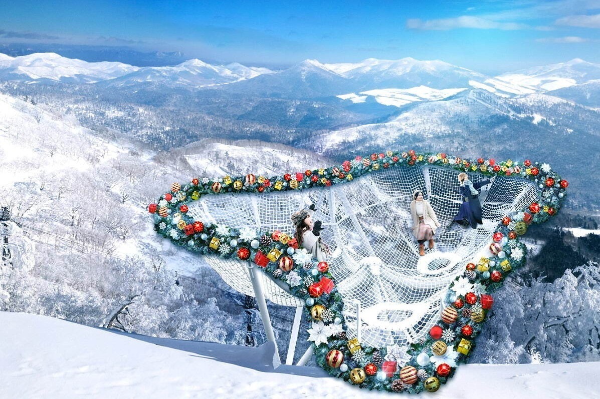 雲海スポット｜星野リゾート リゾナーレトマム「霧氷クリスマス」“まるでリース”な巨大ハンモックから楽しむ雪山の絶景