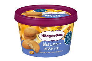 ハーゲンダッツ(Häagen-Dazs) 香ばしバタービスケット｜写真1