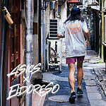 アシックス(ASICS) エスフォー｜写真14