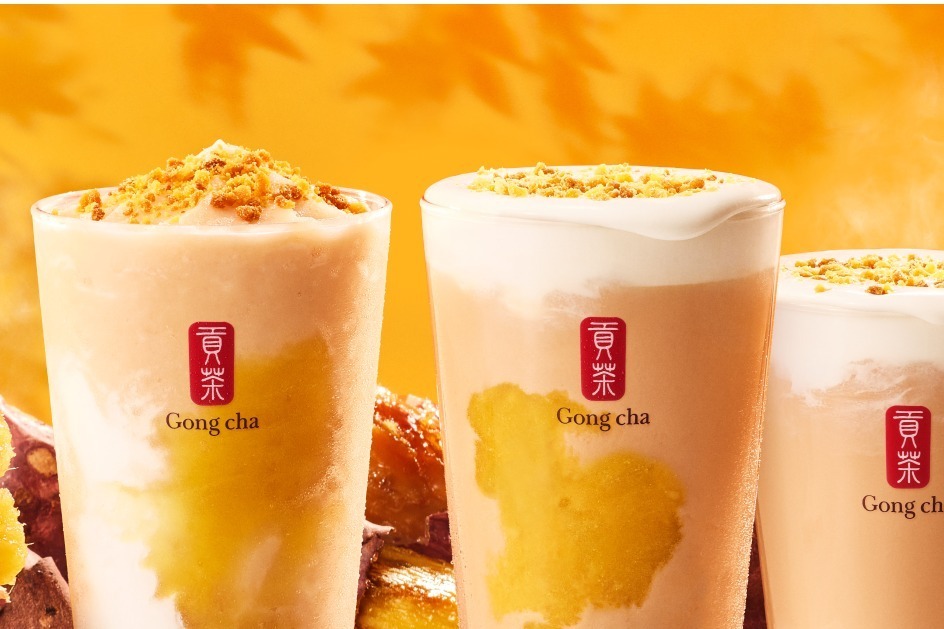 ゴンチャ「焼き芋ごくり ミルクティー」