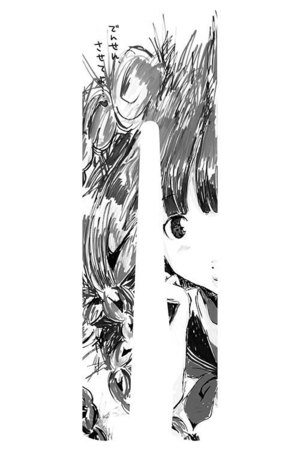 ワンピースとタイツ(DRESS AND TIGHTS) ワンピースとタイツ|写真10