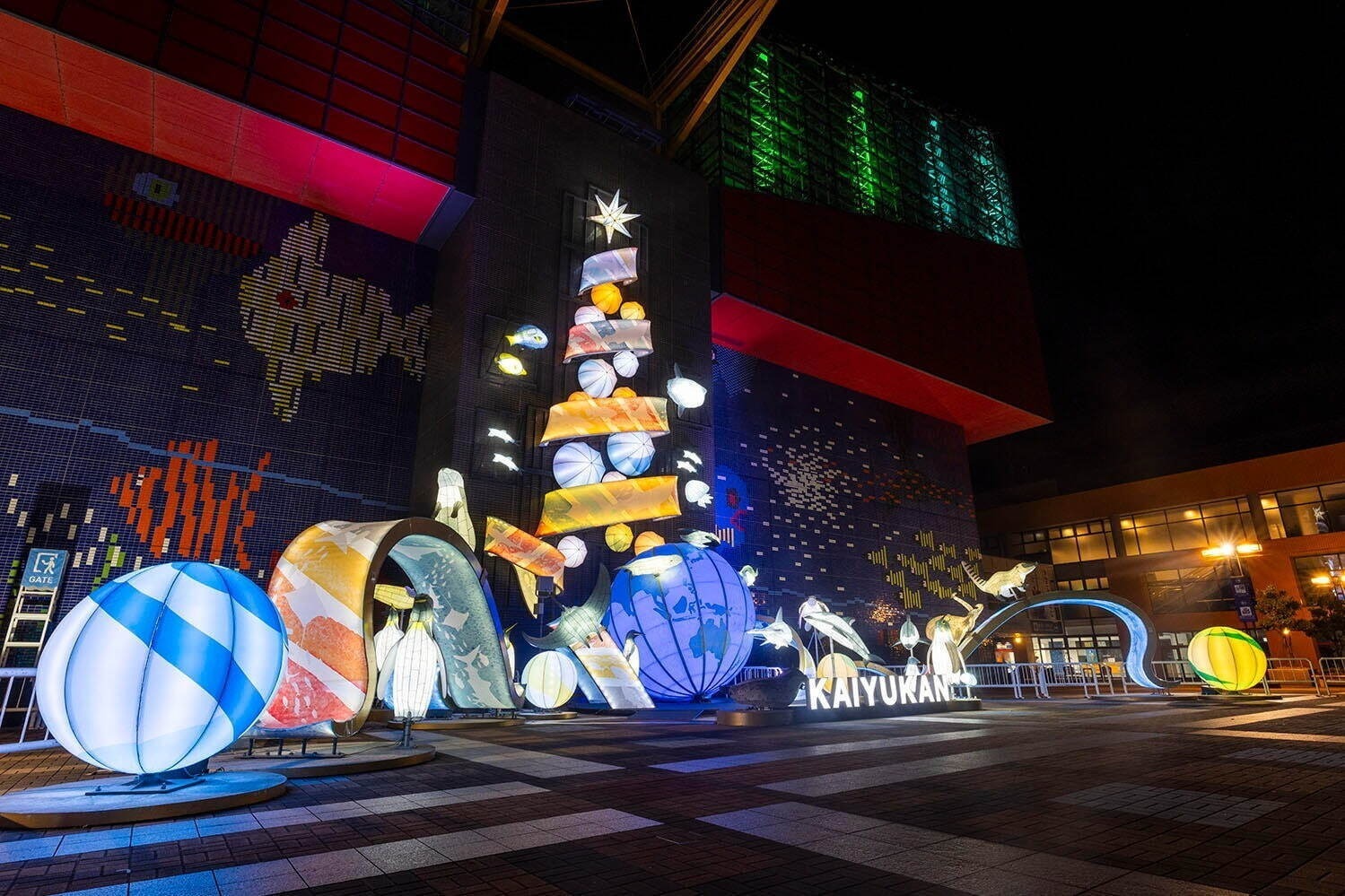 大阪・京都・神戸の関西イルミネーションイベント2023年、クリスマスライトアップなど冬のお出かけ｜写真16