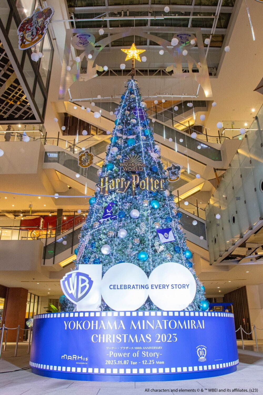 横浜みなとみらいのクリスマス2023「ハリー・ポッター」などワーナー 