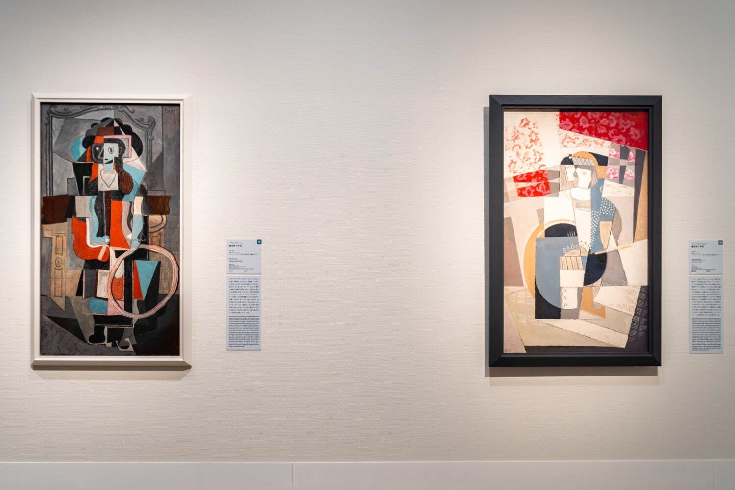「キュビスム展─美の革命」展示風景 国立西洋美術館 2023-24年