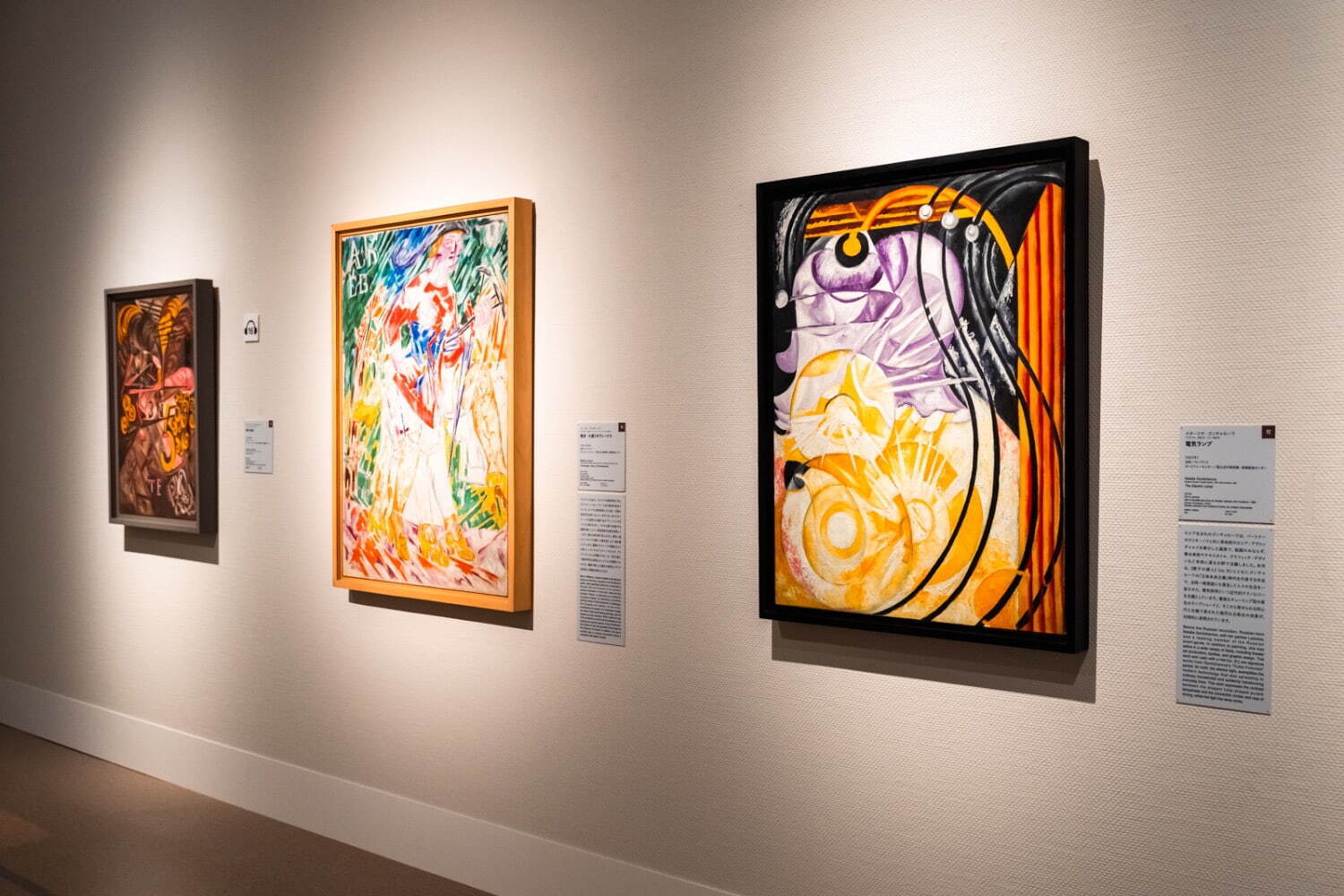 「キュビスム展─美の革命」展示風景 国立西洋美術館 2023-24年