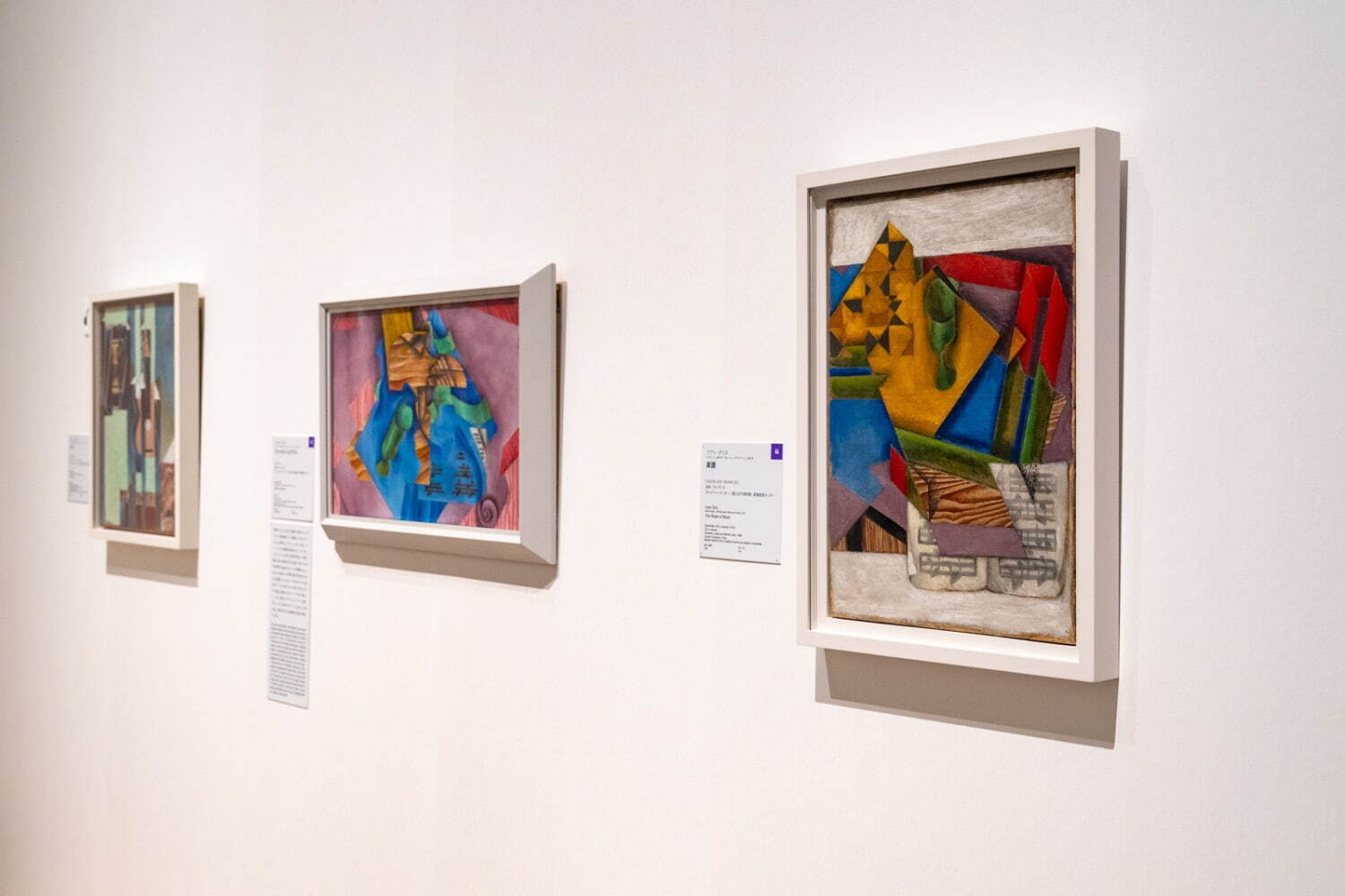 「キュビスム展─美の革命」展示風景 国立西洋美術館 2023-24年