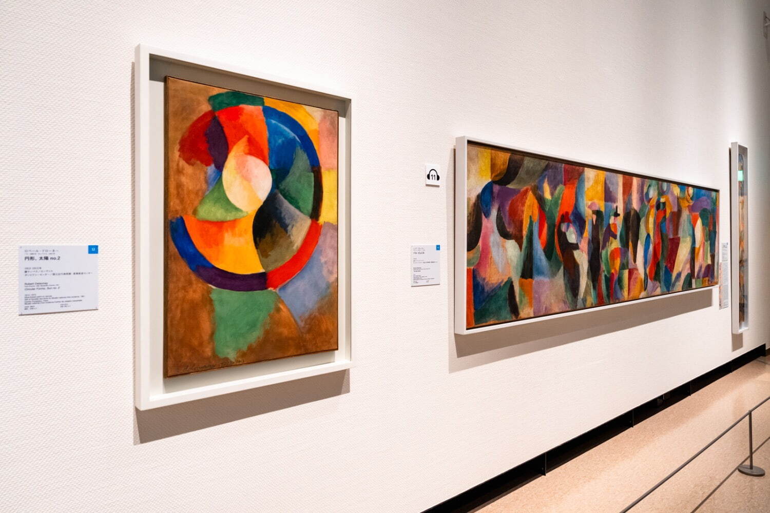 「キュビスム展─美の革命」展示風景 国立西洋美術館 2023-24年