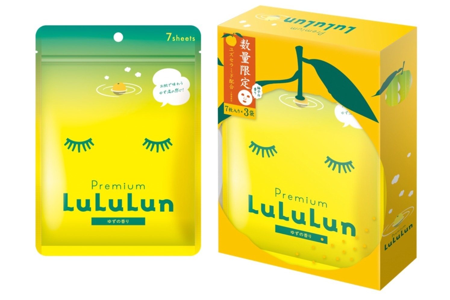 セラミド｜ルルルン23年冬コスメ、“ゆず香る”たっぷり保湿フェイスマスクで乾燥知らずのうるおい肌へ