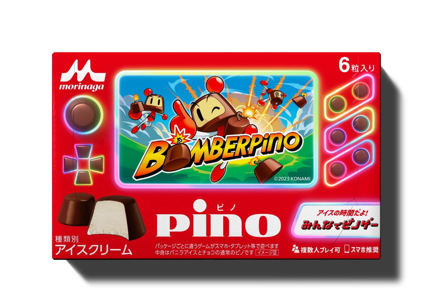 「ピノ」がゲームに、ボンバーマンコラボなど「ピノゲー」限定アイス - 渋谷にゲーセンも｜写真1