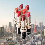 マキアージュ23年冬コスメ“うるツヤ唇”が続く新作ルージュ、落ちにくい＆リップケア効果を実現｜写真9