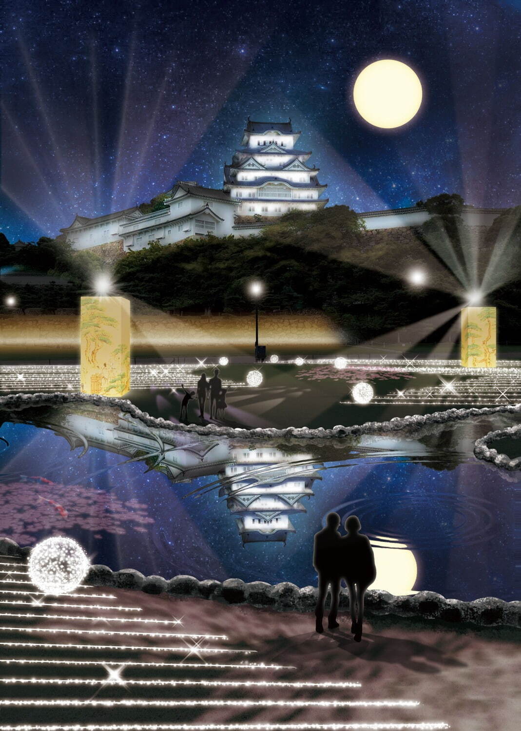 姫路城のライトアップイベント - 巨大水鏡×デジタルアート、6万球のイルミネーションも｜写真1