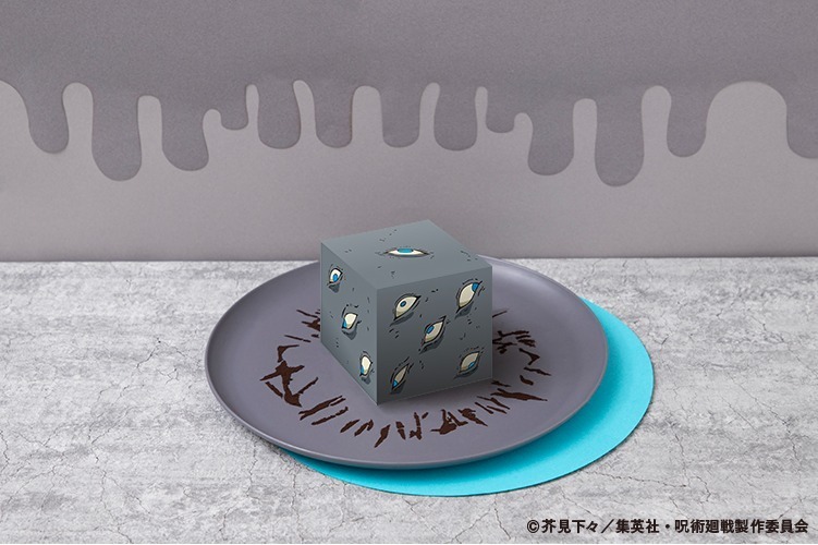 渋谷109「呪術廻戦カフェ2023 渋谷事変」