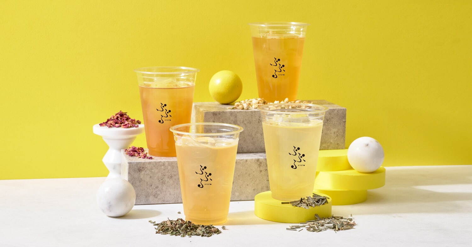 祇園辻利の新ブランド「ぶぶる」アスティ京都に、煎茶やほうじ茶