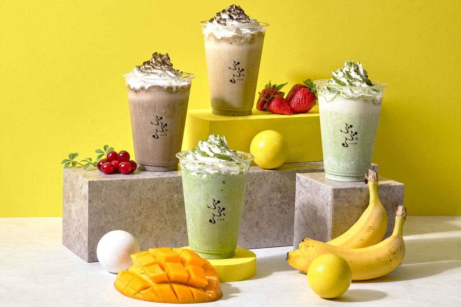 祇園辻利「ぶぶる」