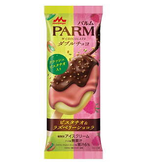 「パルムダブルチョコ」新作はピスタチオ＆ラズベリーショコラの2層チョココーティングで｜写真1