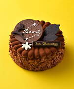 日本橋三越本店23年クリスマス、大粒あまおうのスクエア型ショートやチョコ尽くしのババロワーズケーキ｜写真3