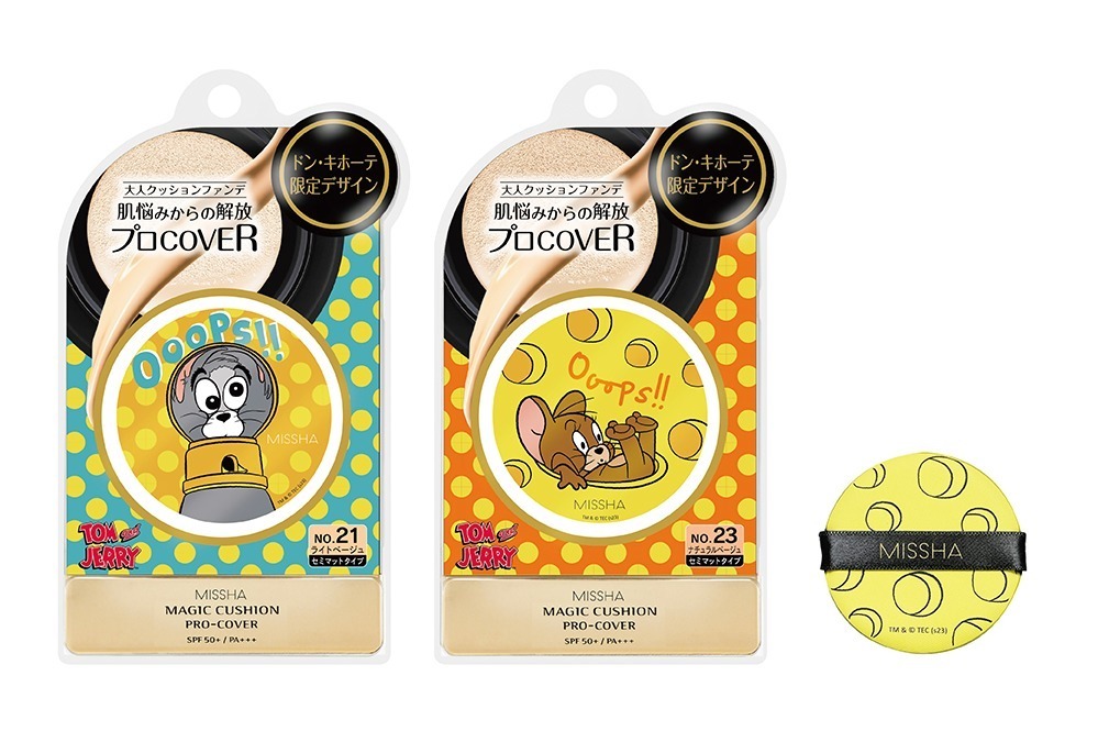 ミシャ『トムとジェリー』