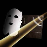 スック(SUQQU) ヴィアルム ザ マスク｜写真1