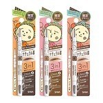 『コジコジ』の名場面入り！限定デザインの3in1アイブロウ、サナ ニューボーンから｜写真4