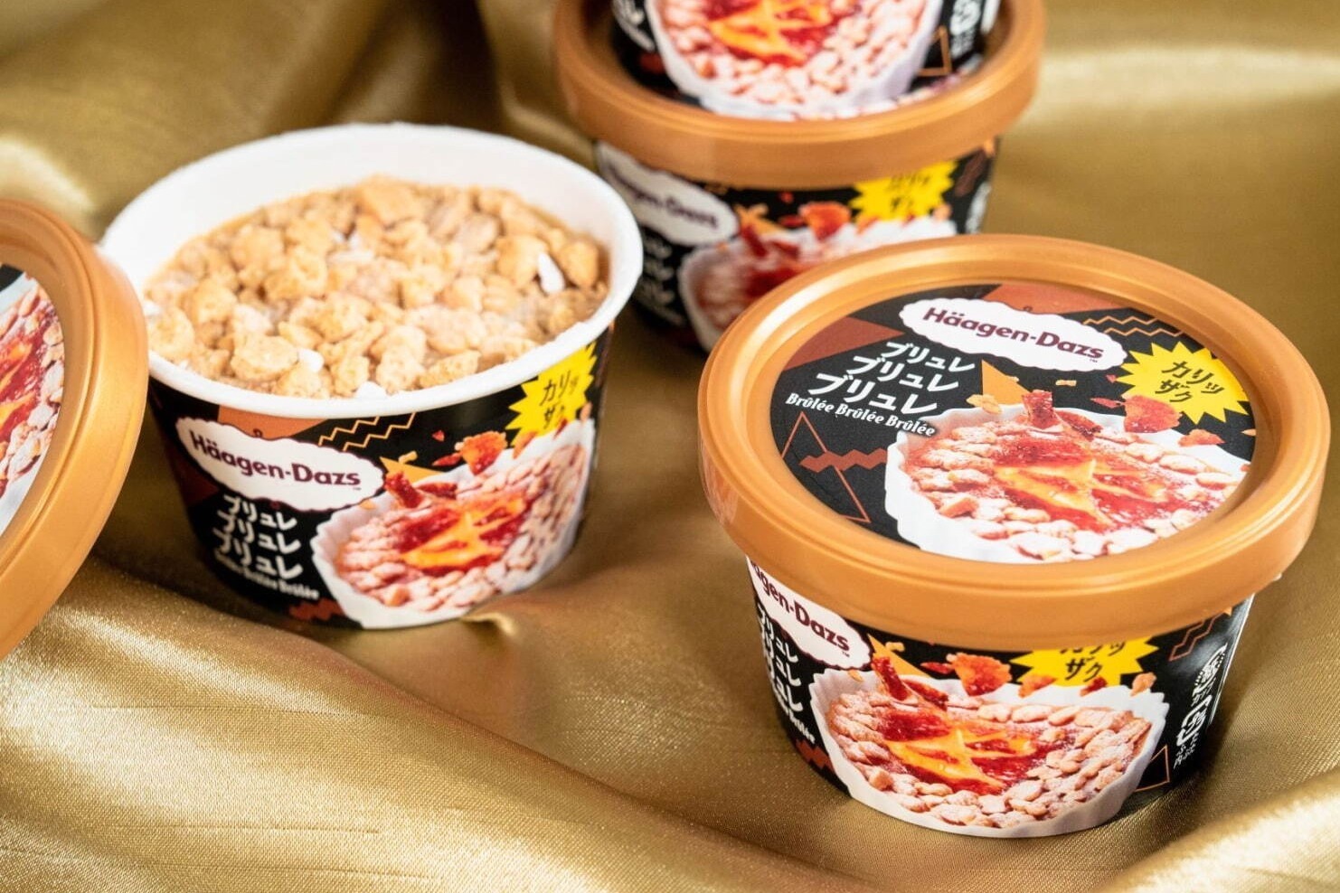 ハーゲンダッツ「ブリュレブリュレブリュレ」