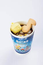 『映画ドラえもん のび太の地球交響楽』イルミネーション、関東最大級・さがみ湖イルミリオンで｜写真21