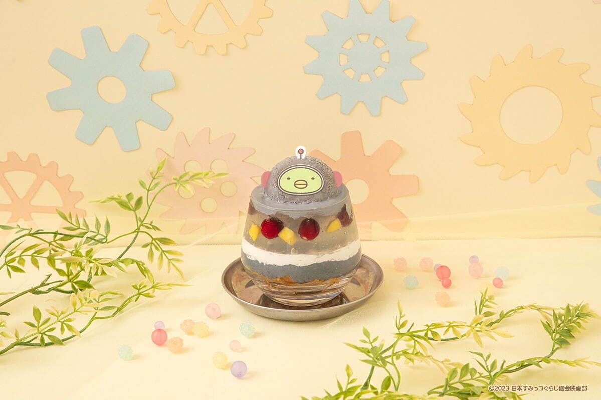 「ぺんぎん？のロボットパフェ」1,749円