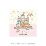 「すみっコぐらし」新作映画のコラボカフェが東京・大阪・名古屋に、オリジナルメニュー＆グッズ｜写真18