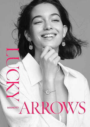 ミキモト(MIKIMOTO) ラッキー アローズ｜写真7