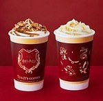 タリーズコーヒー(TULLY'S COFFEE) ハリー・ポッター 忍びの地図｜写真7