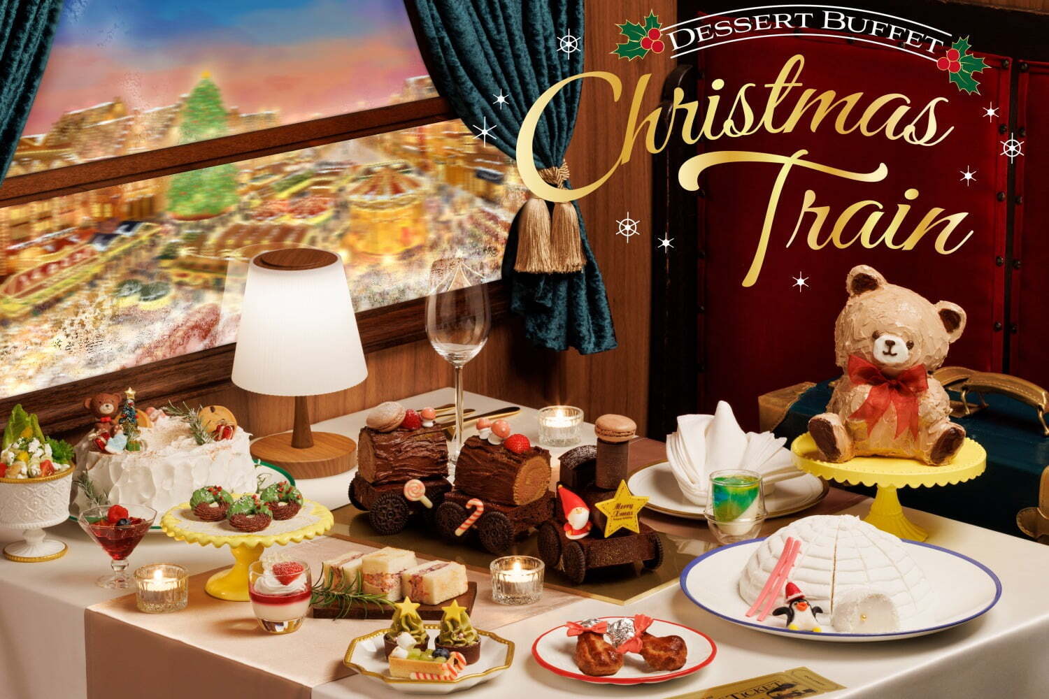 サラダ｜ヒルトン東京ベイ23年クリスマスビュッフェ、“機関車”ブッシュドノエル＆テディベアロールケーキ