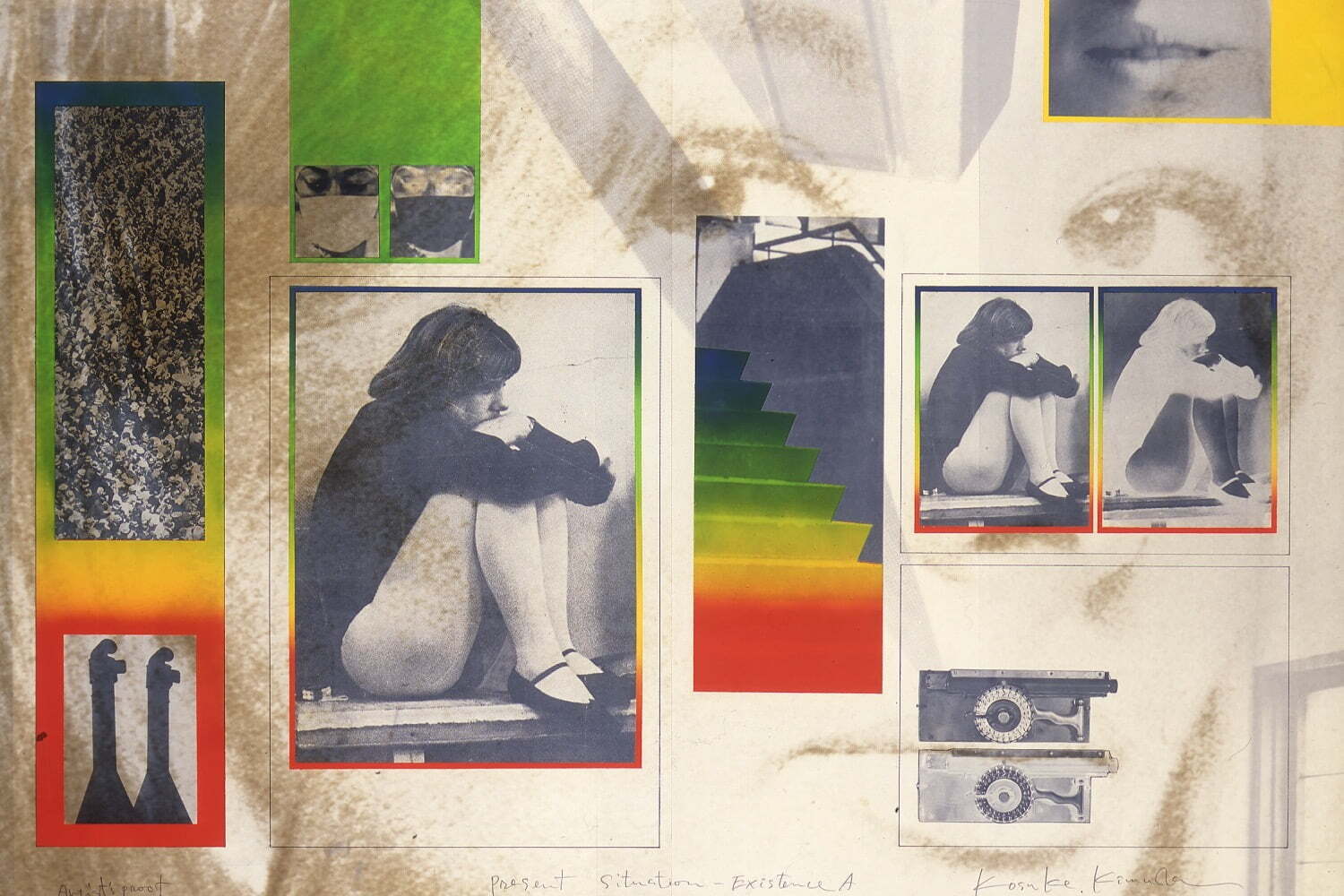 浜口陽三｜戦後日本“版の表現”をめぐる展覧会が金沢・国立工芸館で - 版画やグラフィックデザイン約60点を展示