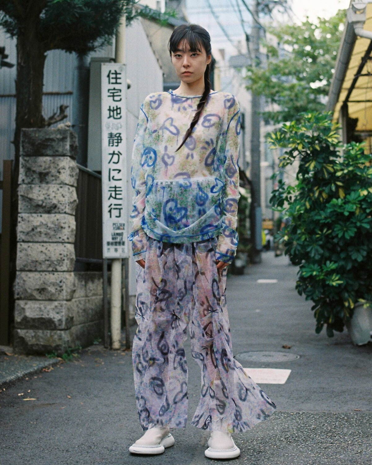 ベースマーク 2024年春夏<span>コレクション</span> - 写真6