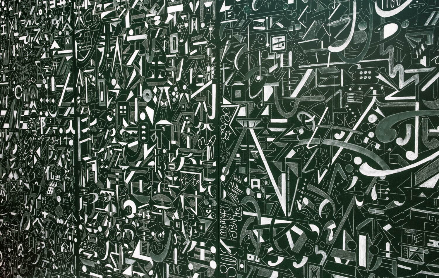 “グラフィックデザインと文字の関係”を紐解く展覧会、21_21 DESIGN SIGHTで｜写真16