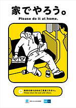 “グラフィックデザインと文字の関係”を紐解く展覧会、21_21 DESIGN SIGHTで｜写真6