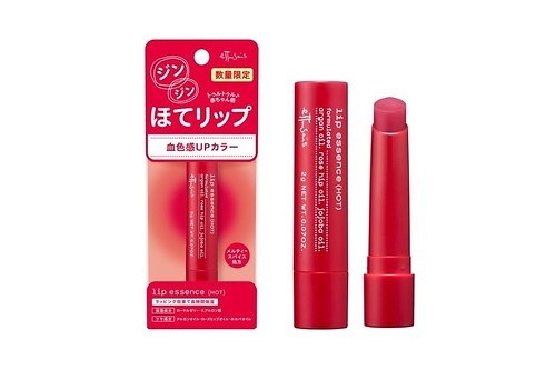 エテュセ23年冬コスメ“初代ジンジンほてリップ”が限定復刻！赤ちゃん唇を叶えるリップ美容液