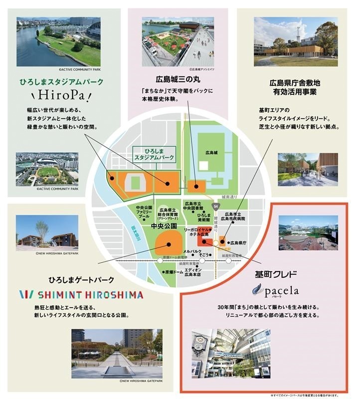 広島の商業施設「パセーラ」リニューアル - そごう広島店新館跡を刷新し一体化、新店舗や水族館も｜写真9