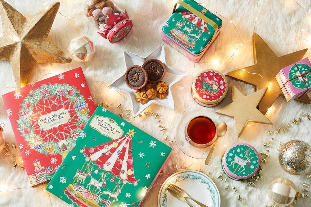 アフタヌーンティー・ティールームのクリスマス、紅茶の アフタヌーンティー・ティールームのクリスマス、紅茶の