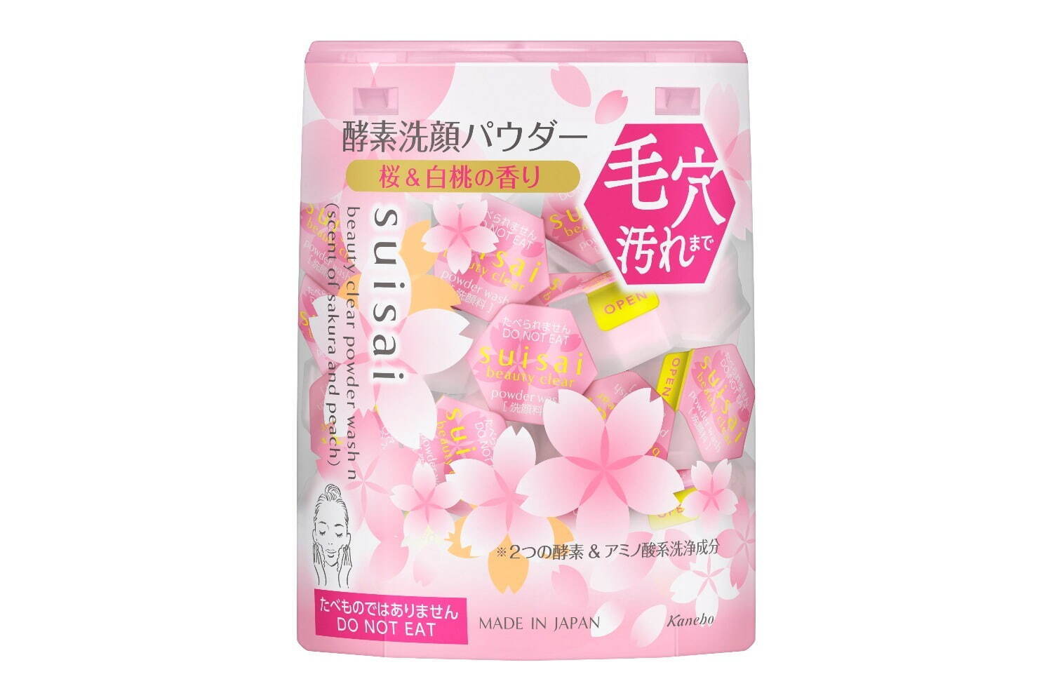 スイサイ　ビューティクリア　パウダーウォッシュＮ 桜＆白桃の香り 0.4g×32個 1,980円(編集部調べ)＜数量限定＞