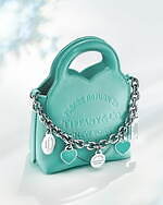 ティファニーのクリスマス限定ジュエリー＆ウォッチ、“ハート”モチーフのトートバッグも｜写真1