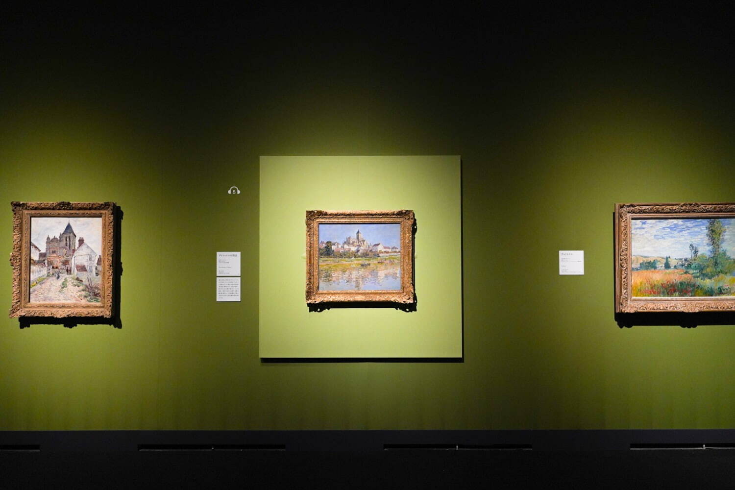 展覧会「モネ 連作の情景」 上野の森美術館 2023-24年 展示風景